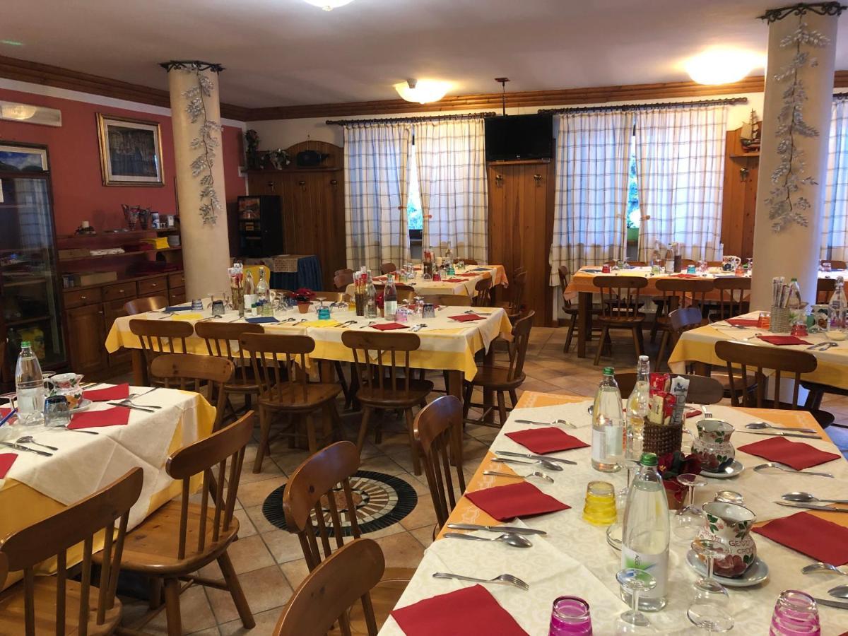 Hotel Genzianella Presenaio Екстериор снимка